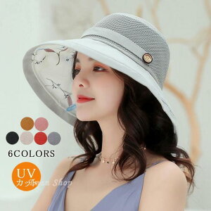 Xq fB[X ΍L 悯 UVJbg nbg O΍  UVPA vg Tt@nbg bV ܂肽 Ђt ΂Ȃ V