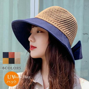 nbg΍L Xq fB[X oPbgnbg іXq  zF UVJbg 悯h~ O΍  jbgTt@nbg ܂肽  t