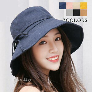 Xq fB[X UVJbgXq Lbv Tt@nbg Rbg ʋC O ΍L  UV Xq 悯 ܂肽 ΂Ȃ AEghA {t t 