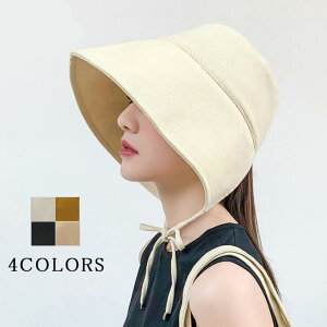 oPbgnbg fB[X UVJbg Xq ܂  Tt@nbg t  UV O΍ Rbg {t  Lbv V