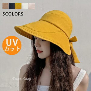 Tt@nbg fB[X ΍LXq Ȗ ʋC UVJbgnbg O΍ ToCU[ Ă~ Rt IV t@bV  V