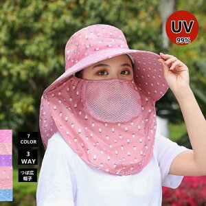 Tt@nbg fB[X ΍L Xq ToCU[ 悯 O ߉ _ ] AEghA Ռ Oh~ n ʋC t ĕ V