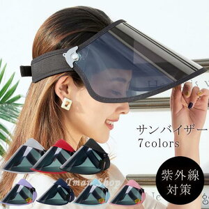 ToCU[ fB[X UVJbg Xq Ch CoCU[ 򖗖h~ 悯 Ă Xq O ] St jp V