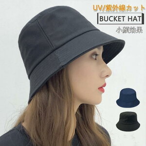 oPbgnbg fB[X Y nbg Xq oPn uv Jbg   ܂肽 [ ܂肽ݖXq t  OJbgXq