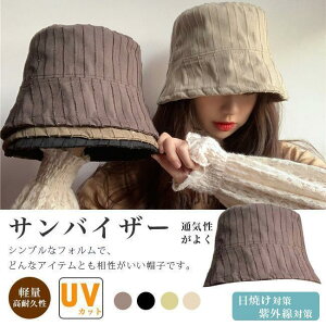 oPbgnbg fB[X nbg Xq ܂肽 y n  ËtXq ڂ Jbv uvJbg  悯Xq S4F H~ h