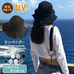 oPbgnbg fB[X nbg Xq ܂肽 y  ËtXq jp Jbv uvJbg  悯Xq S7F