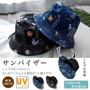 oPbgnbg fB[X nbg Xq uvJbg  悯Xq ܂肽 JRCC  ËtXq jp Jbv F