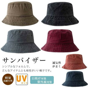 oPbgnbg fB[X nbg Xq ܂肽 y n  ËtXq ڂ Jbv uvJbg  悯Xq S6F H~ h