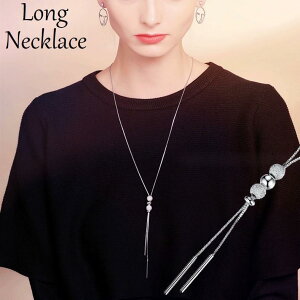 ロングネックレス Y字 ペンダント レディース アクセサリー チェーン メタル ボール バー 上品 エレガント 大人女子 パーティー お呼ばれ 結婚式