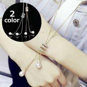 lbNX y_g Gbg O fB[X i h `F[ 3AO CXg[ 嗱 tFCNp[ rW[ _u 