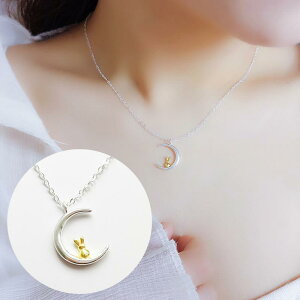 ネックレス ペンダント レディース アクセサリー 月 ムーン うさぎ ウサギ 上品 フェミニン エレガント 大人女子 かわいい おしゃれ 女性用 婦人