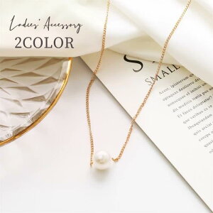 lbNX ANZT[ fB[X tFCNp[ 嗱 ꗱ `F[ i lq  w Cxg s p[eB[  