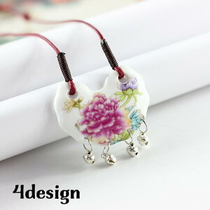 ネックレス ペンダント アクセサリー レディース 女性用 花柄 フラワー 花鳥 チョウ 牡丹 鈴 紐 調節可能 景徳鎮風 ハート型 和風 アンティーク