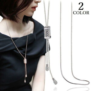 lbNX y_g Gbg O fB[X ANZT[ i h Xl[N`F[ CXg[ rW[