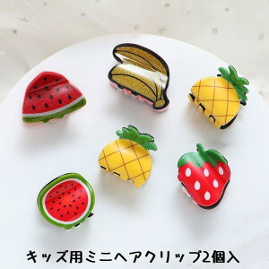 wANbv oXNbv ~j 2Zbg LbY ̎q   wAANZT[  TCY ʕ t[c  LL