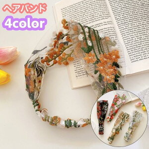 wAoh wbhoh fB[X  wAANZT[  [X hJ ԕ  VA[ V[X[ ܂Ƃߔ wAAW 