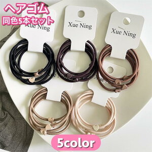 wAS 5{Zbg S fB[X  K[Y ̎q wAANZT[ Vv n[g  ܂Ƃߔ 킢  wl