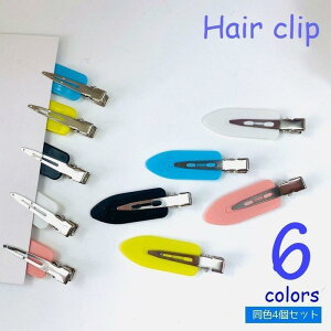 wANbv 4Zbg ΂Nbv wAANZT[ p[c ANZ DIY fB[X  Os wAAW rrbh \