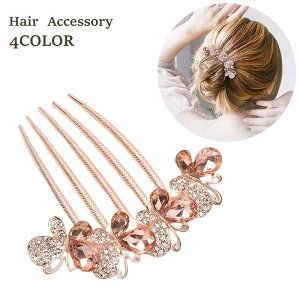 R[ fB[X wAANZT[  rW[ LL CXg[  i ꂢ S[WX 킢   lq