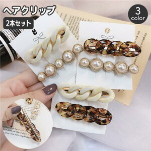 wANbv ΂Nbv 2{Zbg fB[X wAANZT[ `F[ tFCNp[   wAAW li o