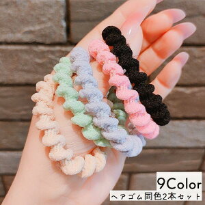 wAS 2{Zbg  wAANZT[ fB[X  LbY ̎q cCXg ˂˂ wAAW ܂Ƃߔ Vv  