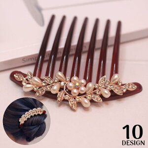 wAR[ 񂴂  wAANZT[    wAAW ܂Ƃߔ  a   p[