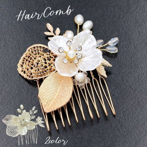 փAR[ wAANZT[  񂴂 fB[X  S[hJ[ Vo[J[ CXg[ r[Y rW[ LL tFCN