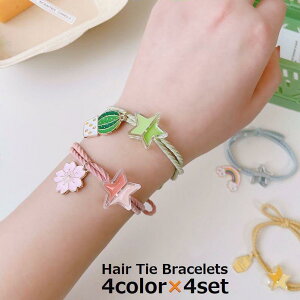 wAuXbg wAS wAANZT[ 4 4{Zbg 2WAY  R `[ fB[X   r wAAW ܂Ƃ