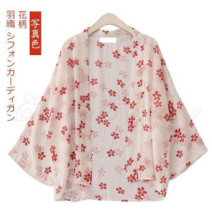 HD fB[X VtHJ[fBK UVJbg  ԕ gbvX AE^[  a ԉΑ p  tďH ꂢ 