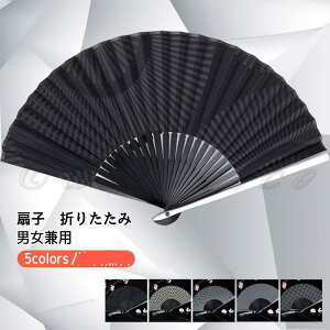 q Y fB[X ܂肽 ėp  | 􉽊w͗l a ҏ΍ MǑ΍  j l  Ϗܗp ԉΑ v[g