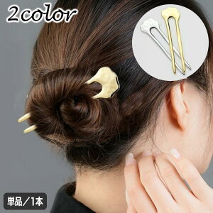 񂴂  UR[ Pi 1{ wAANZA[ fB[X wAXeBbN   wAAW ܂Ƃߔ } ȒP ^ V