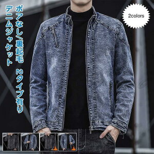 fj Y W[W n   {AȂ/N gbvX JWA 傫TCY   H~ 