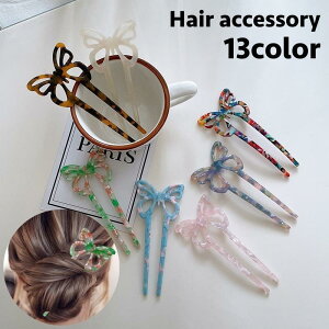 񂴂 wAR[ UR[  wAs wAXeBbN fB[X  wAANZT[ `[t ׂb }[u VF 