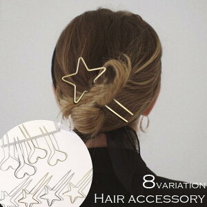  񂴂 Us fB[X  wAANZT[  wAs  ܂Ƃߔ UR[ wAXeBbN  X^[ n[g PF 