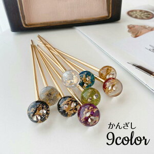 ʂ񂴂 XeBbN wAANZT[ fB[X    ܂Ƃߔ CXg[ t[N  LL  ؂₩ 