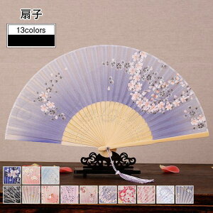 q fB[X v[g VN ԕ | ܂肽 a  ҏ΍ gїp p ėp  ꂢ IV