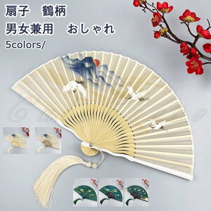 q fB[X Y nht@ ܂肽 ߕ VN | tW ؕ Mtg ҏ΍ jp ĕ 21NĐV ꂢ 