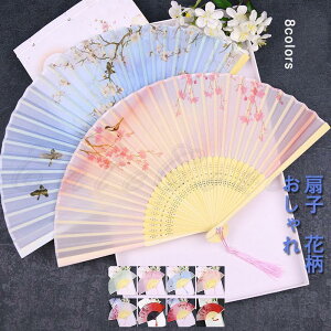 q fB[X nht@ 莝 ԕ ܂肽 VN   a Mtg ҏ΍ p ĕ 21NĐV ꂢ 