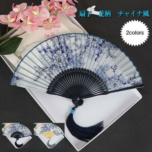 q fB[X ԕ | ܂肽 tWt `Ci ÓT AeB[N  p ҏ΍ Mtg 21NĐV ꂢ 