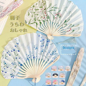 q fB[X  莝 ܂肽 tW  _X Ϗܗp a Mtg ҏ΍ p ĕ 21NĐV ꂢ 