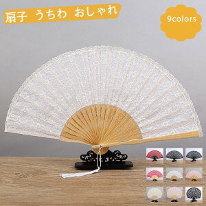 q fB[X  [X 莝 ܂肽   _X Ϗܗp a Mtg ҏ΍ p ĕ 21NĐV ꂢ 