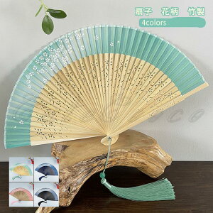 q fB[X ԕ | VN ėp ܂肽 a  ҏ΍ MǑ΍  l  Ϗܗp ԉΑ v[g ꂢ