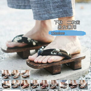  񖇎 Y fB[X ߌ a ėp T_ ˉ Xbp a Jbv C a ԉΑ čՂ ꂢ 