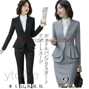 fB[X X[c rWlXX[c N[gX[c XLj[pc ʋ rWlX A ʐ 傫TCY m[J[