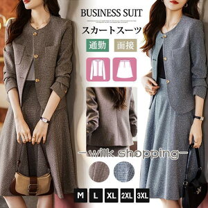 XJ[gX[c fB[X X[c ㉺Zbg ZbgAbv Zbg rWlXX[c N[gX[c tH[} I[V[Y