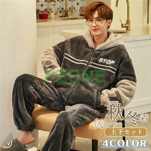 [EFA pW}  Y ~p  ㉺Zbg ӂ g  ~ j  QԒ ӂӂ  ZbgAbv