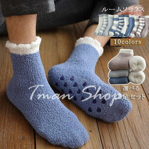 [\bNX C Y 2Zbg RR C  g ₦  ~ a NX}X v[g~V