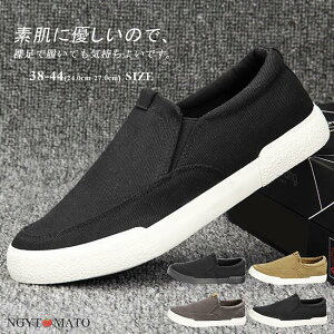 Xb| Y Xj[J[ LoX amC V[Y [Jbg ʊw ʋ y ؂ ₷ ₷ tbg JWA  ؍