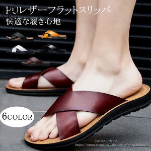 tbgXbp RtH[gV[Y Y ėp  O 傫TCY Ȃ r[`T_ C T_ v PUU[ V[Y ₷