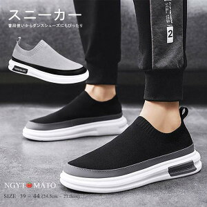 Xb| Y Xj[J[ y amC  tbgq[ [Jbg ₷ ₷ ɂ l JWA   ʊw ʋ